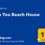 別荘 Sea House *